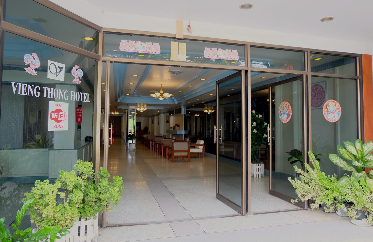 Vieng Thong Hotel Krabi Exterior photo